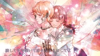 papiyon feat. GUMI - Kokoronashi