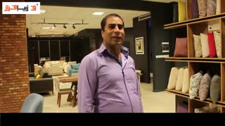 مصاحبه با باز دیدکنندگان از فروشگاه مبلمان زیبا فراز کرمان
