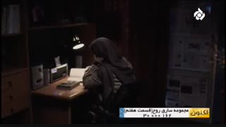 سریال سارق روح - 07 - Sareghe Rooh
