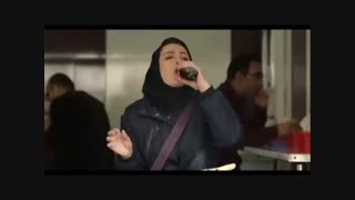 سکانسی از قسمت سوم سریال گلشیفته