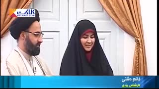 بدون تعارف پخش نشده ...