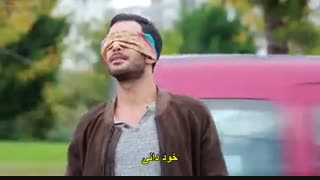 دانلود فیلم ترکی 2017 Mutluluk Zamani زمان خوشبختی زیرنویس فارسی