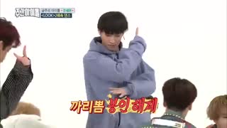 ۲برابر سرعت اهنگ lookتوسط got7