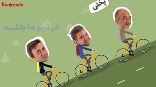 استخدام