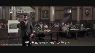 یه حققت در مورد مدرسه ها