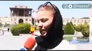 تعجب خارجیا از آرایش ایرانیا ...