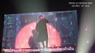 سولوی چانیول ـ همین امروزـ تایلند