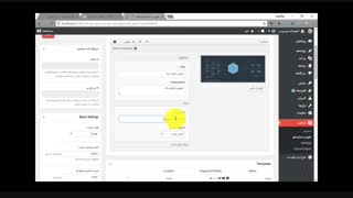 ایجاد اسلایدر در وردپرس با افزونه Cyclone Slider