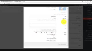 ابزارک تبلیغاتی در وردپرس با افزونه Image Banner Ads
