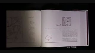 لالایی های ایران