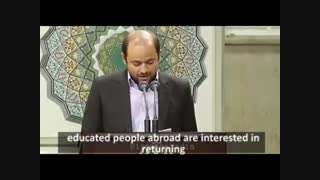 برای آینده ای بهتر (For a great future)