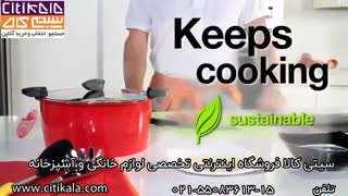 قابلمه هات پن کن ریکن سوئیس - نمایندگی کن ریکن