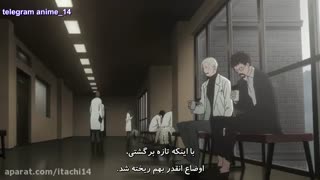 انیمه the beginning قسمت۵