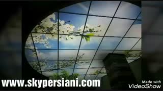 تعرفه قیمت آسمان مجازی  پرشین اسکای