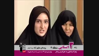 برتر انسانی 95