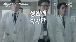 سریال کره ای A Poem a Day