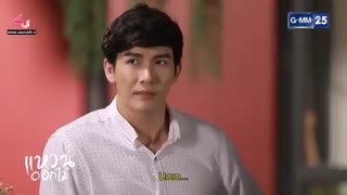 قسمت نهمᴴᴰ سریال تایلندی حلقه گل - Flower Ring 2017 - با زیرنویس چسبیده