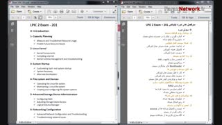 مالتی مدیا آموزشی 201 Linux LPIC-2 به زبان فارسی (Linux Engineer)