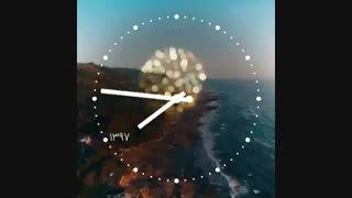 ❤ عیدتون مبارکــــ ❤