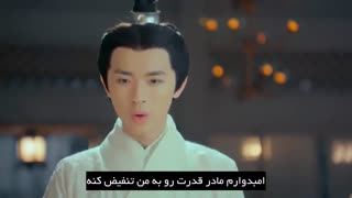 قسمت چهارم سریال چینی پادشاهی آسان نیست - 2017 King is Not Easy - با زیرنویس چسبیده