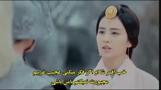 قسمت نهم سریال چینی پادشاهی آسان نیست - 2017 King is Not Easy - با زیرنویس چسبیده