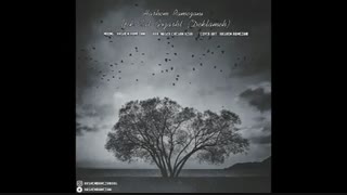 دکلمه جدید و زیبای هاشم رمضانی به نام یکسال گذشت