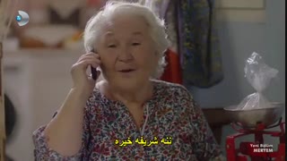 سریال مریم قسمت 8 Meryem (ترکی)