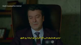 سریال مریم قسمت 9 Meryem (ترکی)