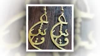 ماه عاشقها : شاعر قاسم صرافان ، خوانش علی محمدی