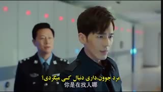 قسمت چهارم سریال چینی حافظه از دست رفته - 2016 Memory Lost - زیرنویس چسبیده