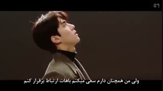 موزیک ویدیو universe از اکسو با زیرنویس فارسی چسبیده