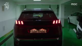 قسمت دومᴴᴰ سریال کره ای پسر خانواده ثروتمند- Rich Family’s Son 2018 - با زیرنویس فارسی