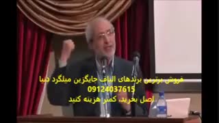 تاثیر الیاف در دوام سازه ها دکتر رمضانیانپور