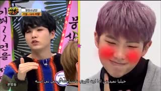 BTS - Idol Party  Part 2/3 (Farsi SUB)