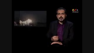 هشدار جدی درباره سقوط