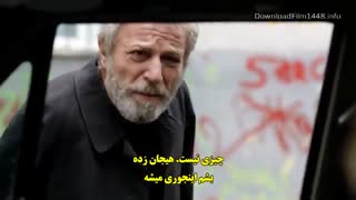 دانلود قسمت 2 سریال هشتمین روز - 8Gun [ زیرنویس چسبیده ] [ لینک مستقیم و زیرنویس جدا در سایت ]