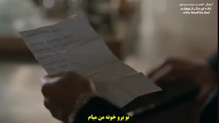 سریال گودال قسمت 22