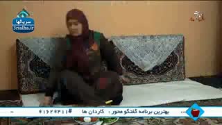 سریال پایتخت 5 - 4