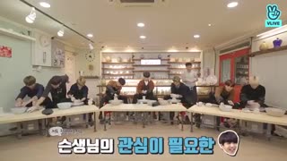 برنامه RUN BTS قسمت 46
