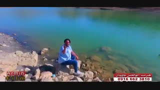 نماهنگ لری تاته با صدای ابوالحسن جاویدان