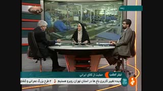 آمار تکان دهنده واردات