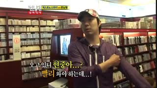 برنامه تلویزیونی کره ای رانینگ من - 2011 Running Man - قسمت ۴۶ - با زیرنویس فارسی