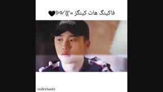 تقدیم به همه اکسوال های دوست داشتنی