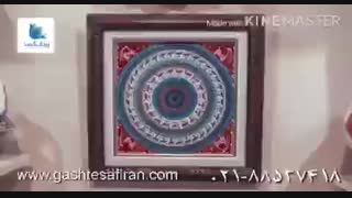 استانبول شگفت انگیز و دیدنی