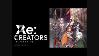 re creators ost|انجمن اوتاکوها