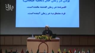 تکنیک تخلیه افکار منفی و آزار دهنده (۲)