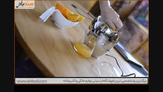 مارک گاستروبک-خرید در sinbod.com