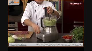 گاستروبک آلمان-خرید در sinbod.com