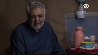 سریال تعطیلات رویایی - 09 - Tatilate Royaei