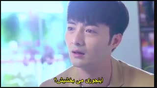 قسمت نهم سریال تایوانی شاهزاده گرگها – 2016 Prince of Wolf - با زیرنویس چسبیده